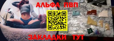 кокс Заволжье