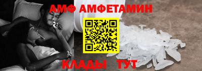 mix Заводоуковск