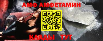 кокс Заволжье