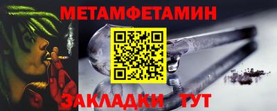 дурь Коммунар