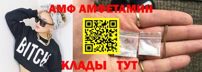 кокс Заволжье