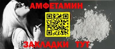mix Заводоуковск