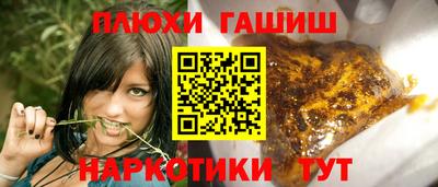 кокс Заволжье