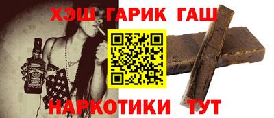 mix Заводоуковск