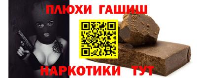 кокс Заволжье