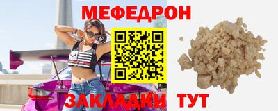 ALPHA PVP Апрелевка