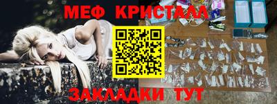 ALPHA PVP Апрелевка