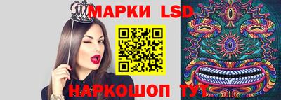 кокс Заволжье