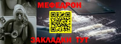 ALPHA PVP Апрелевка