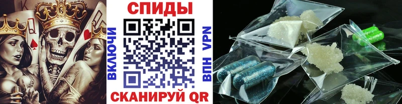 mega как войти Междуреченск Метамфетамин Methamphetamine