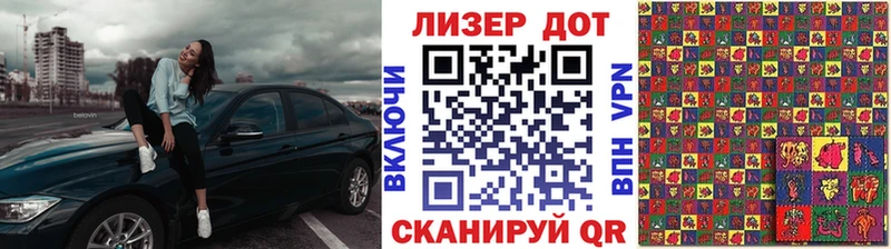 kraken как зайти  мориарти телеграм  Марки NBOMe 1,8мг  Междуреченск 